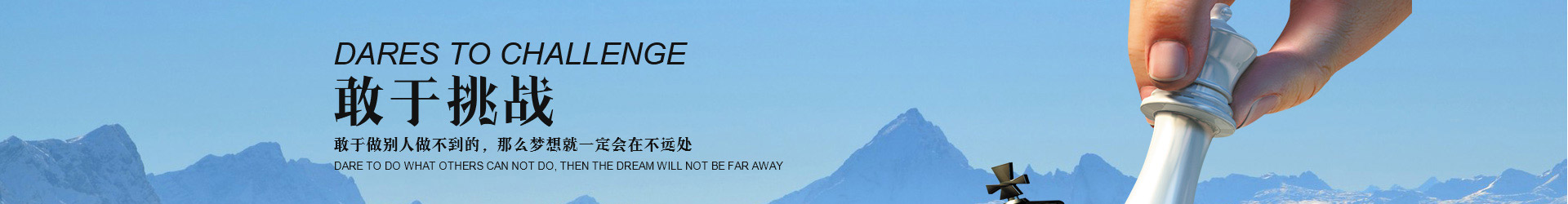 明輝廠(chǎng)房